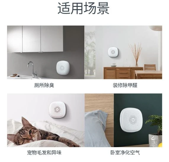 微信图片_20200320112149
